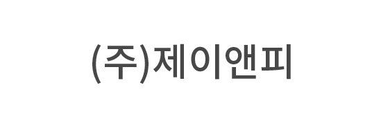 (주)제이앤피