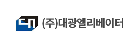 대광엘리베이터