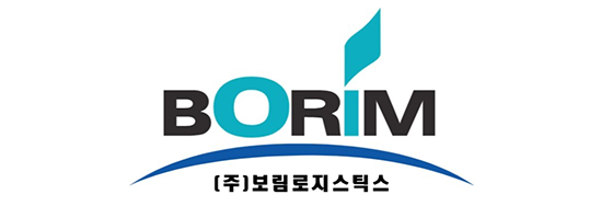 ㈜보림로지스틱스 천안삼거리휴게소