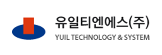 유일티엔에스(주)