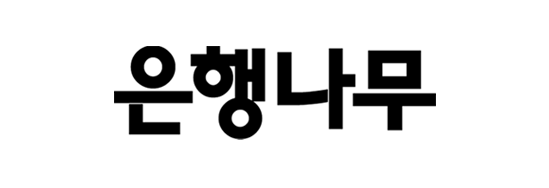 은행나무