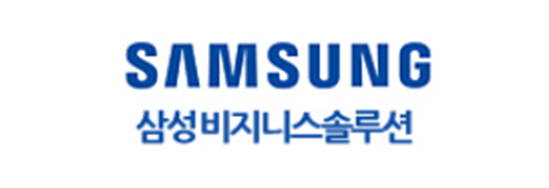 삼성비지니스솔루션