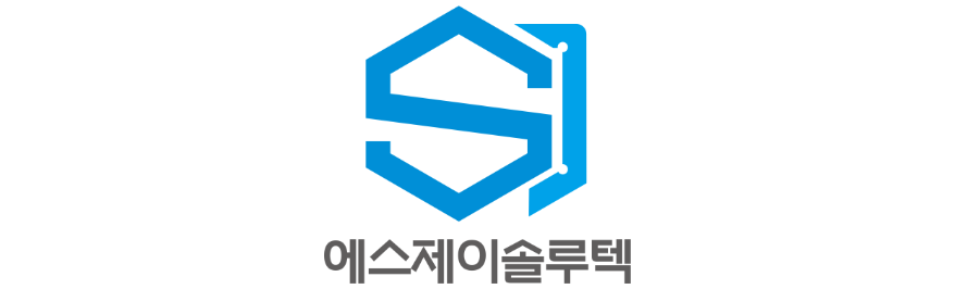 에스제이솔루텍